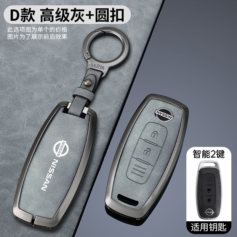 Direct Selling For Nissan Teana Key Set 2023 New Xuanyi Qijun Epower Aria Nissan Men And Women - Image 1